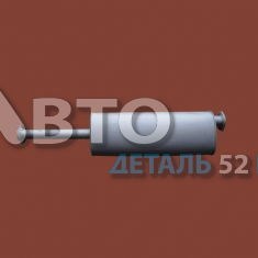 Глушитель ГАЗ-3302 дв. Cummins удлин. Евро-3 НТЦ