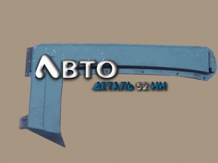 Панель боковины Г-3307 капота левая