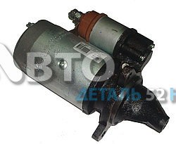Стартер ГАЗ-33104 (12В)