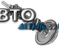 Вал коленчатый Г-53 3307 511 дв.с маховиком и сцеплением ЗМЗ