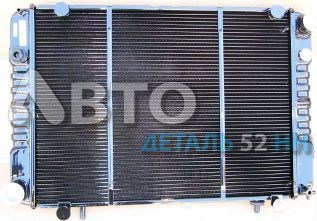 Радиатор охлаждения двигателя ГАЗ-3302 2-х рядный алюминиевый н/о