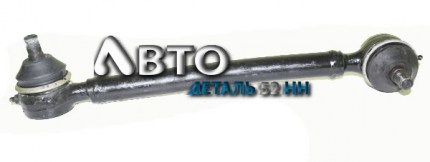 Тяга продольная  рулевая ГАЗ 53