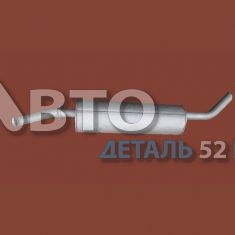 Глушитель ГАЗ-3310 Валдай Cummins