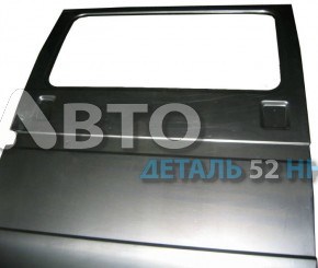 Дверь ГАЗ-2217 сдвижная с окном