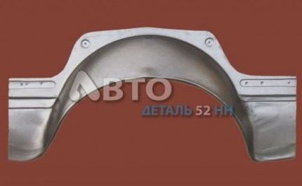 Арка колеса ГАЗ-2705 задняя (ниша пола)