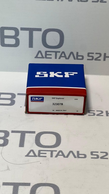 Подшипник ведущей шестерни заднего моста ГАЗ-3302 внутренний (SKF)