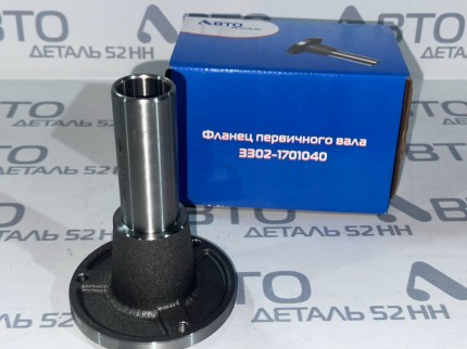 Крышка подшипника первичного вала КПП ГАЗель Бизнес дв. Cummins 2.8  