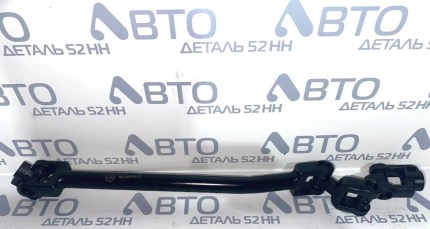 Вал карданный рулевой нижняя часть н/о в сборе 3307 