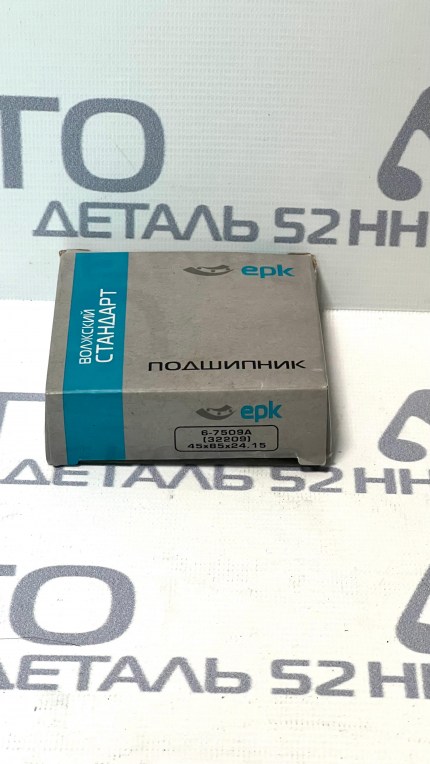 Подшипник задней ступицы ГАЗель, УАЗ наружный (ЕПК)