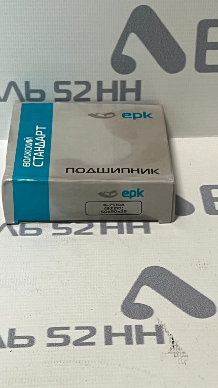 Подшипник задней ступицы ГАЗель внутренний (ЕПК)