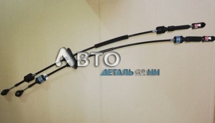Троса КПП ГАЗель Next под рычаг на панели приборов 5 ст 